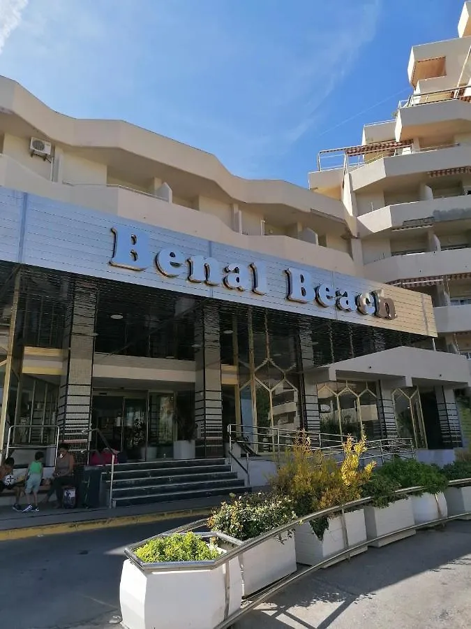 Apartamento Estudio Terraza Vista Mar Parking Gratuito Piscinas Benalmádena España